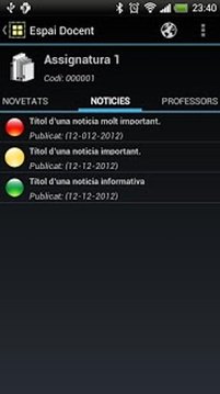 CV UAB for Android截图