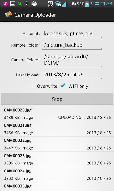 Camera Upload to FTP截图7