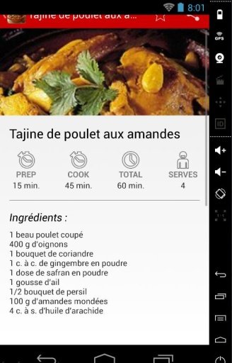 Tajine recettes tagine截图3