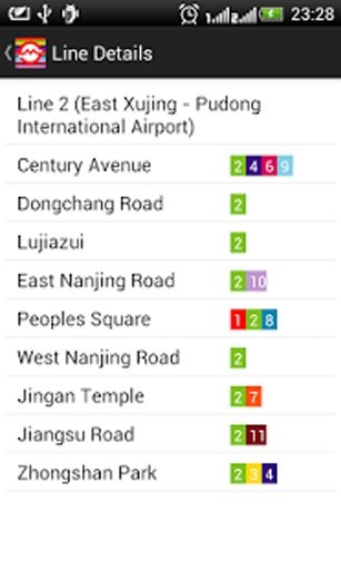 Shanghai Metro Route Planner截图10