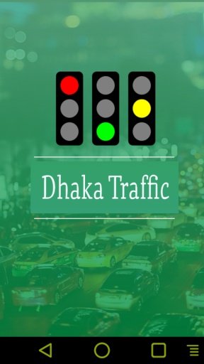 Dhaka Traffic截图2