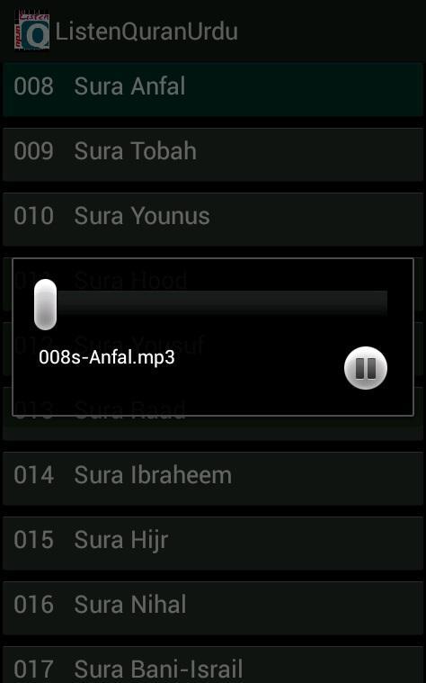 Listen Quran Urdu截图3