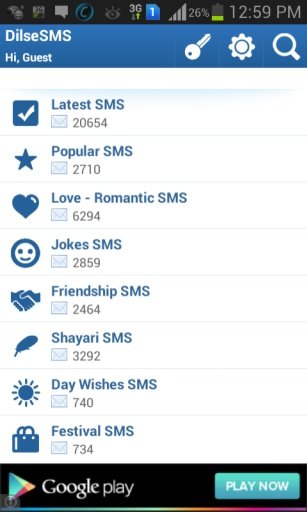 DilseSMS - Free SMS Collection截图3