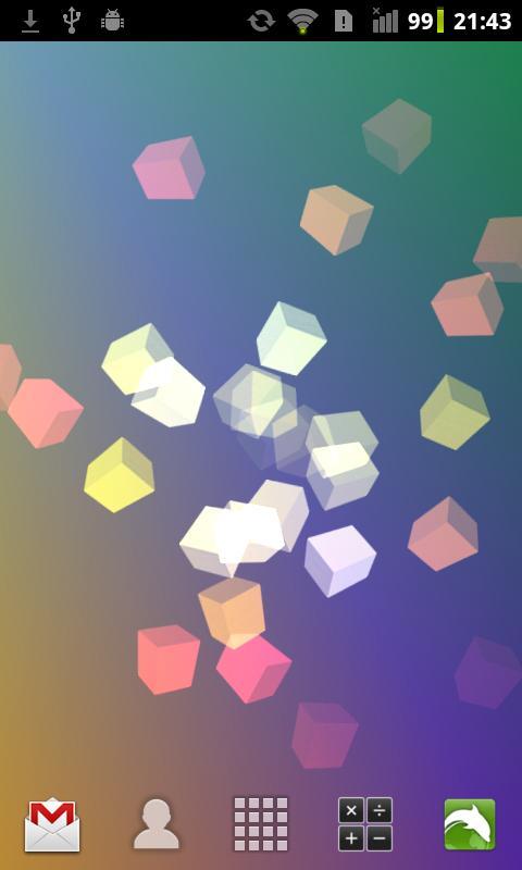 Particles Superstars (preview)截图4