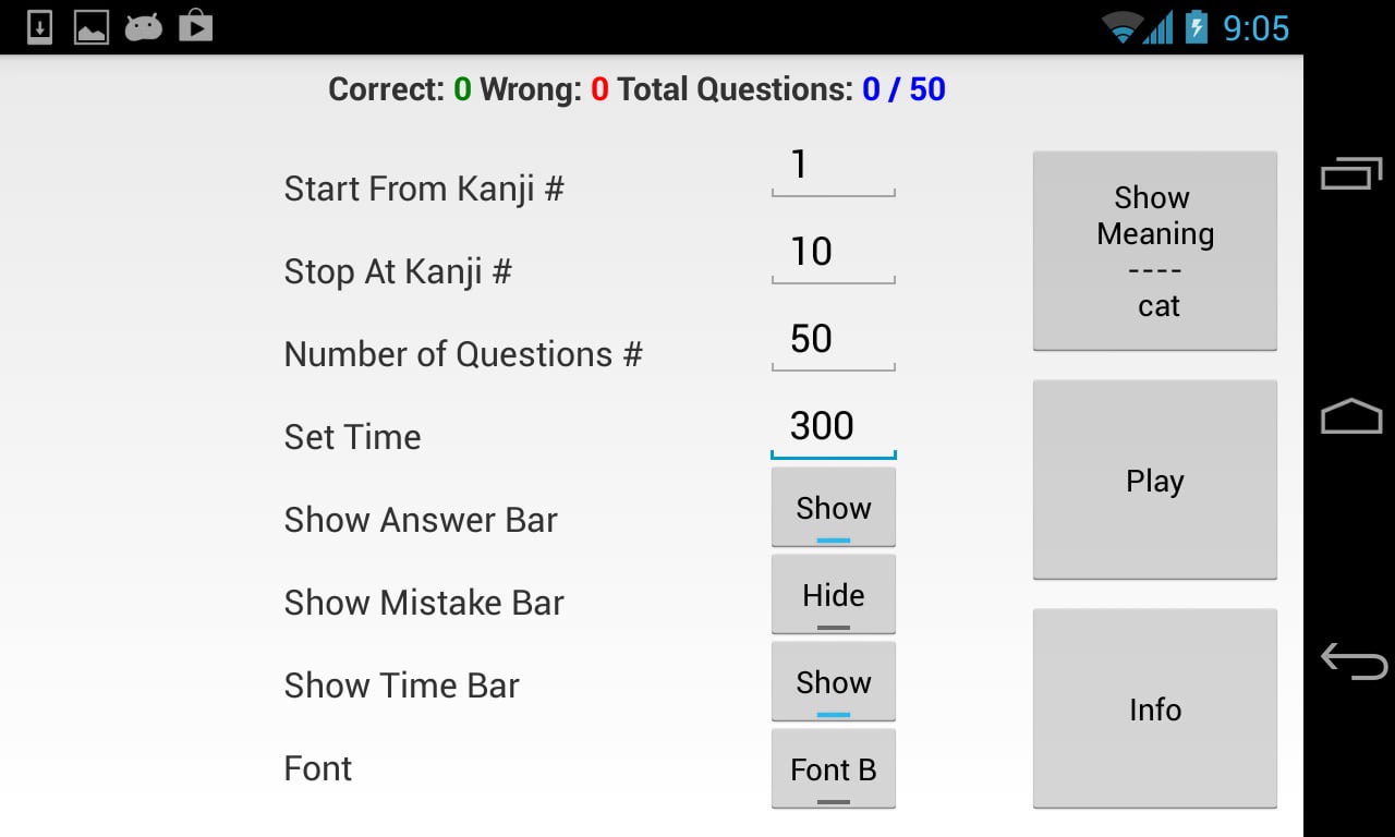 Kanji Quiz!截图1