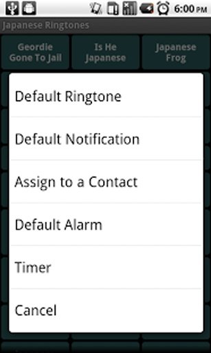 Japanese Ringtones截图3