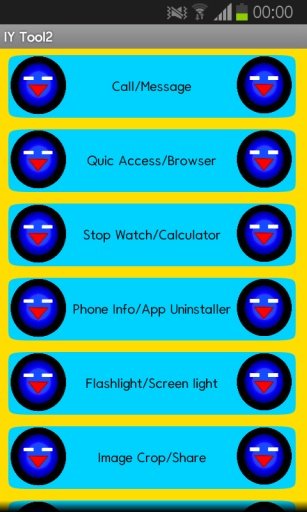 IY Tool2截图2