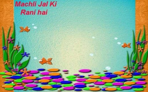 Hindi Poem Machli Jal Ki Rani截图2