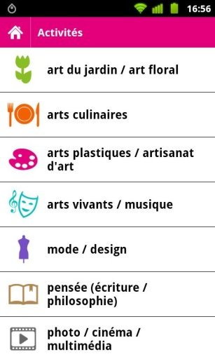 Creative Paris截图8