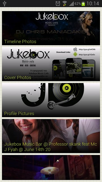 Jukebox Music Cafe截图3