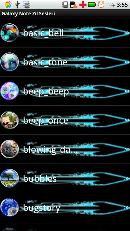 Galaxy Note的ZilSesleri铃声截图1