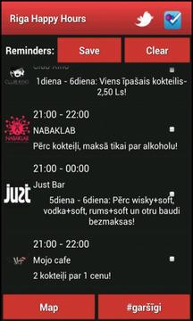 Riga Happy Hours截图