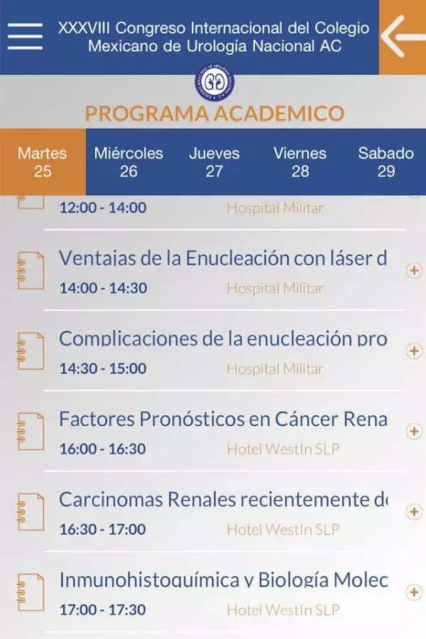 Colegio Mexicano de Urología截图9