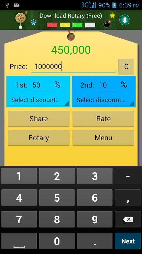 Double Discount Calculator截图6