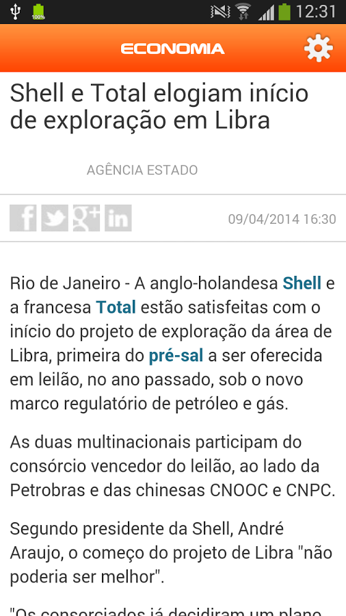 Notícias de Economia Brasil截图3