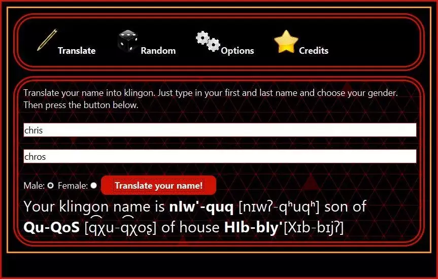 Klingonischer Namensübersetzer截图5