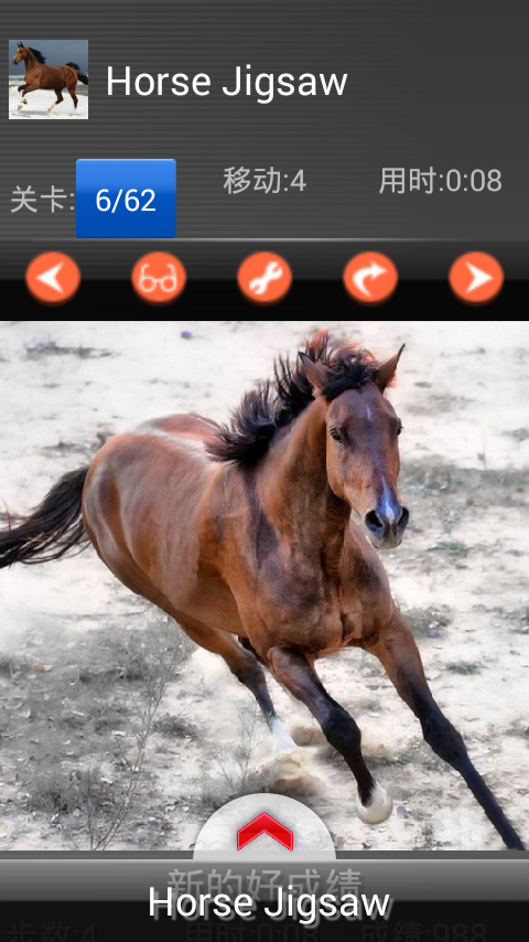 Kids puzzle – Horse Racing截图5