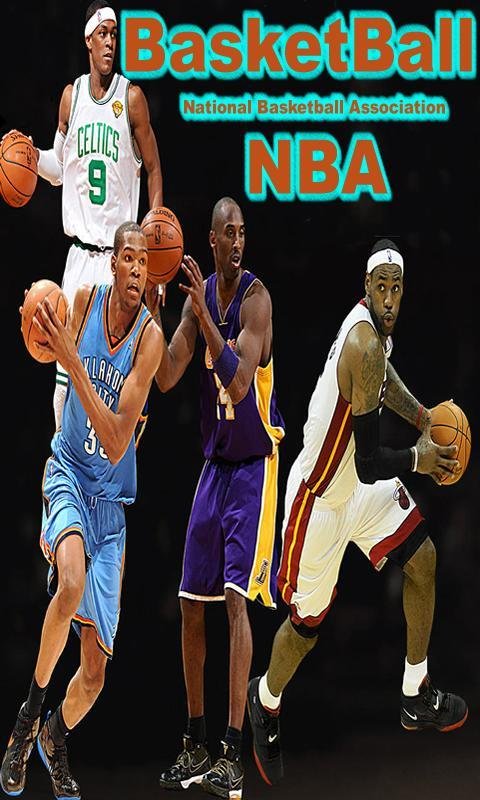 BasketBall - NBA截图1