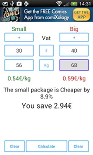 Discount Calculator Plus截图1