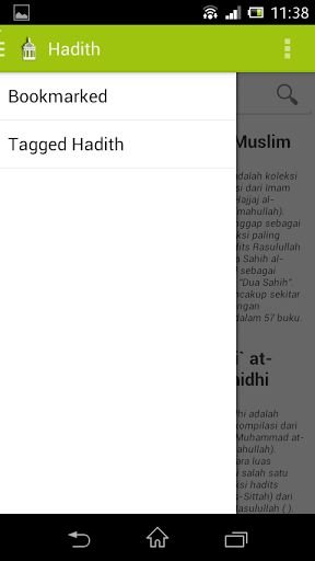 Hadith of Four Imam截图1