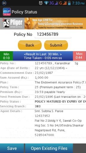 POLICY STATUS GOLD PFIGER截图2