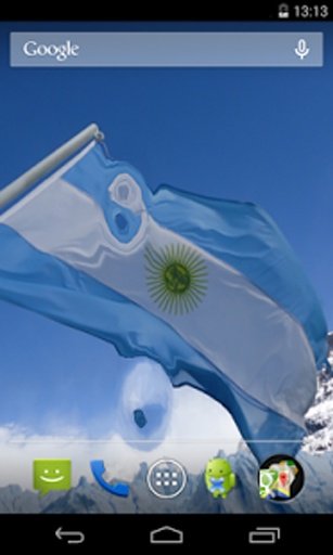 Magic Flag: Argentina截图5