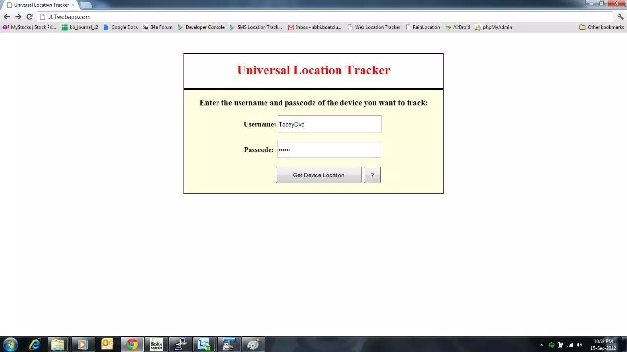 Universal Location Track...截图2