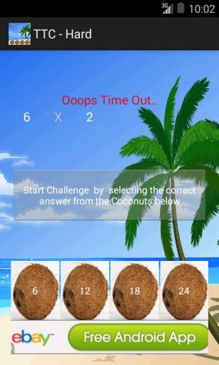 Times Tables NonStop Challenge截图1