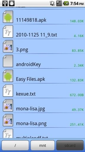 Easy Files Manager截图2