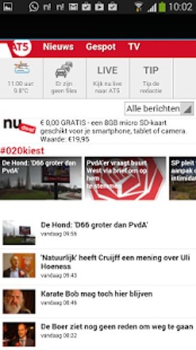 De Nederlandse Kranten截图10