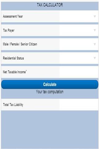 所得税计算器 Income Tax Calculator截图1