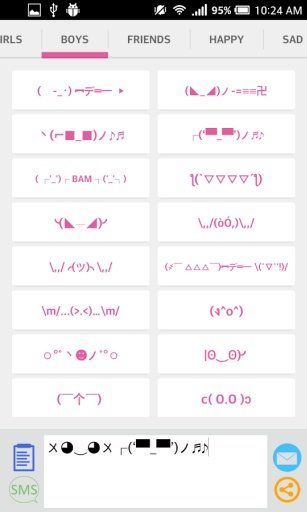 Cool Text Emoticons截图5