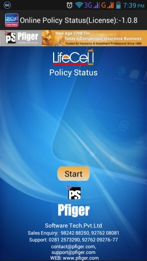 POLICY STATUS GOLD PFIGER截图1