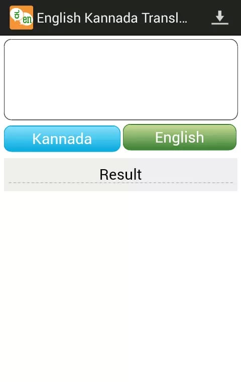 Kannada English Translator截图4