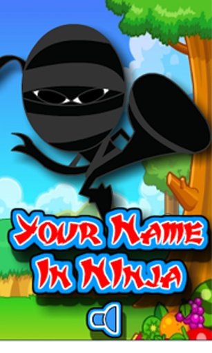 Name in Ninja截图5