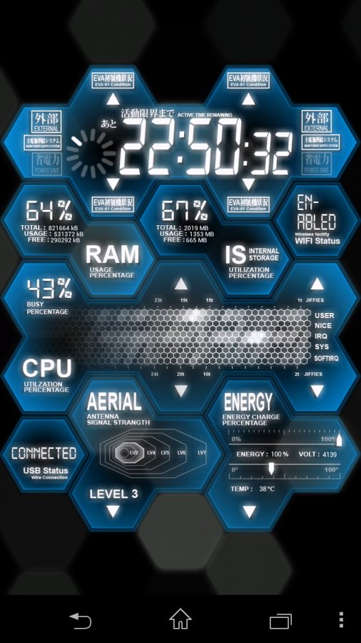 EVA系统监视器截图3