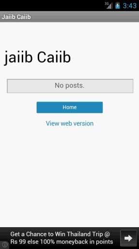 Jaiib Caiib Online Exams截图2