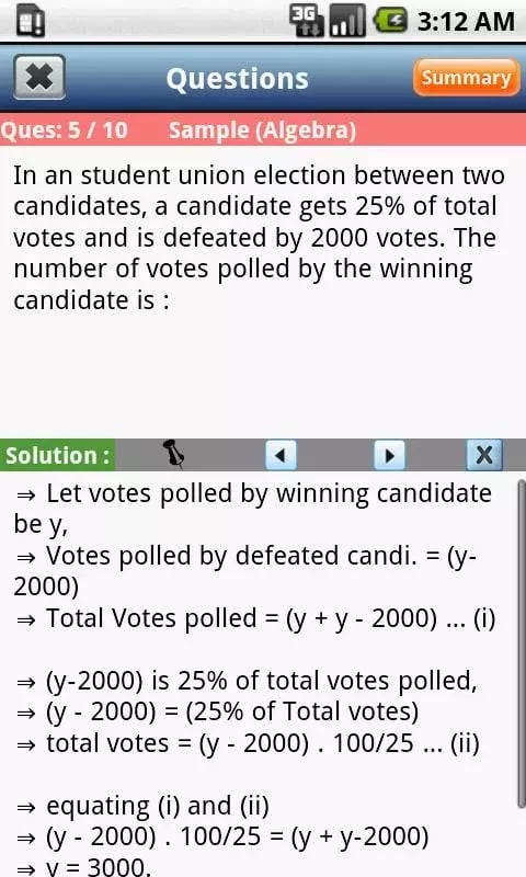 SAT Math Lite截图10