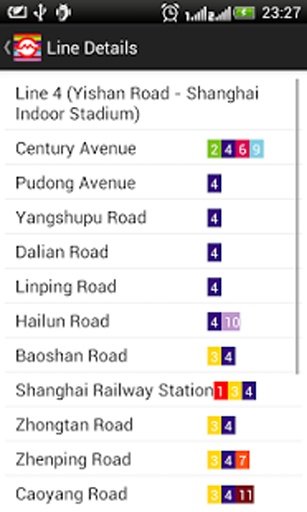 Shanghai Metro Route Planner截图11