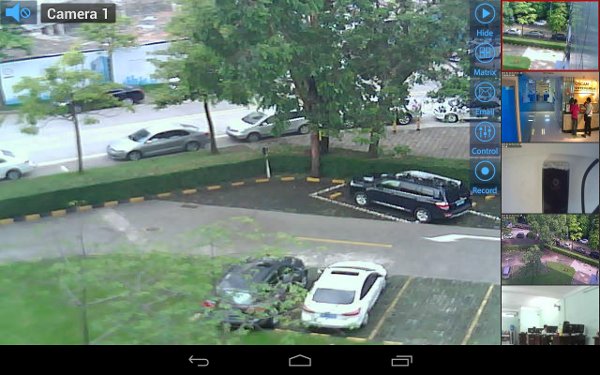 Viewer for Planet IP cam...截图1