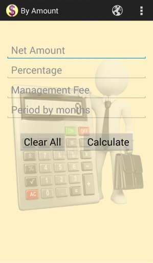 PF Calculator截图1