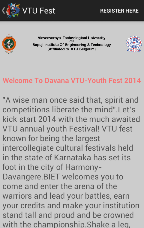 VTU Fest 2014截图5