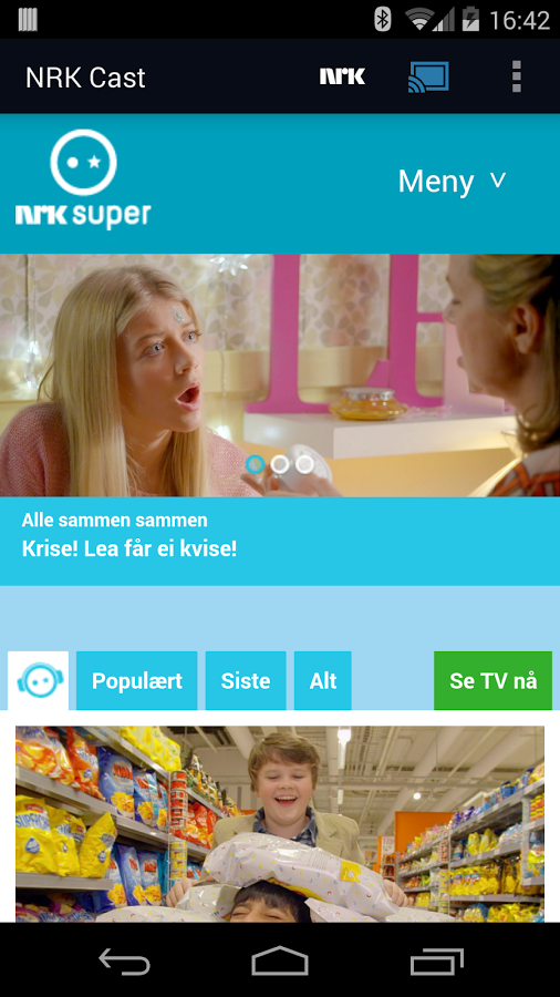 NRK Cast截图2