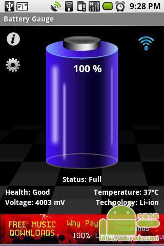 电池量表-免费 免费 免费截图1