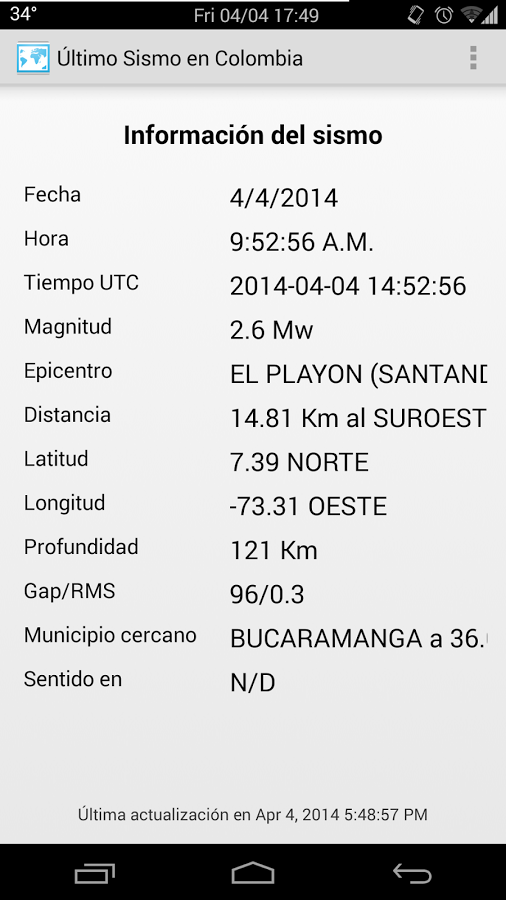 Último Sismo en Colombia截图1