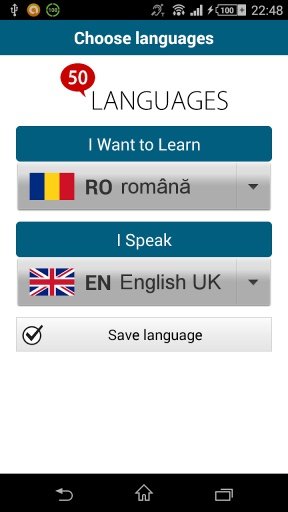 Learn Romanian - 50 languages截图5