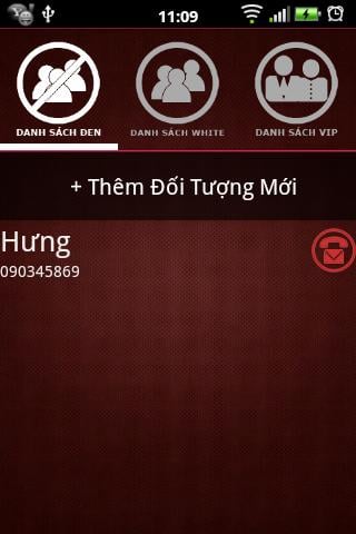 Call Approval截图3