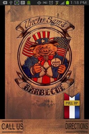 山姆大叔的烧烤 Uncle Sams Barbeque截图4