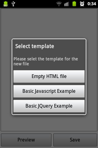 Javascript IDE截图3