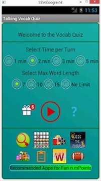 Talking Vocab Quiz截图